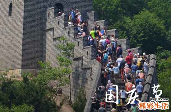 2023年国庆节是新中国成立多少周年 2023年是建国74周年吗