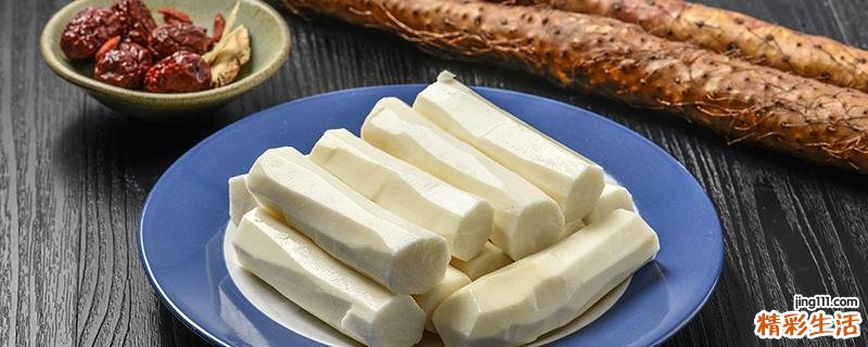 山药不能和什么一起吃 山药怎么炒