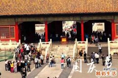 2023国庆有阅兵吗 2023国庆节会有阅兵仪式吗