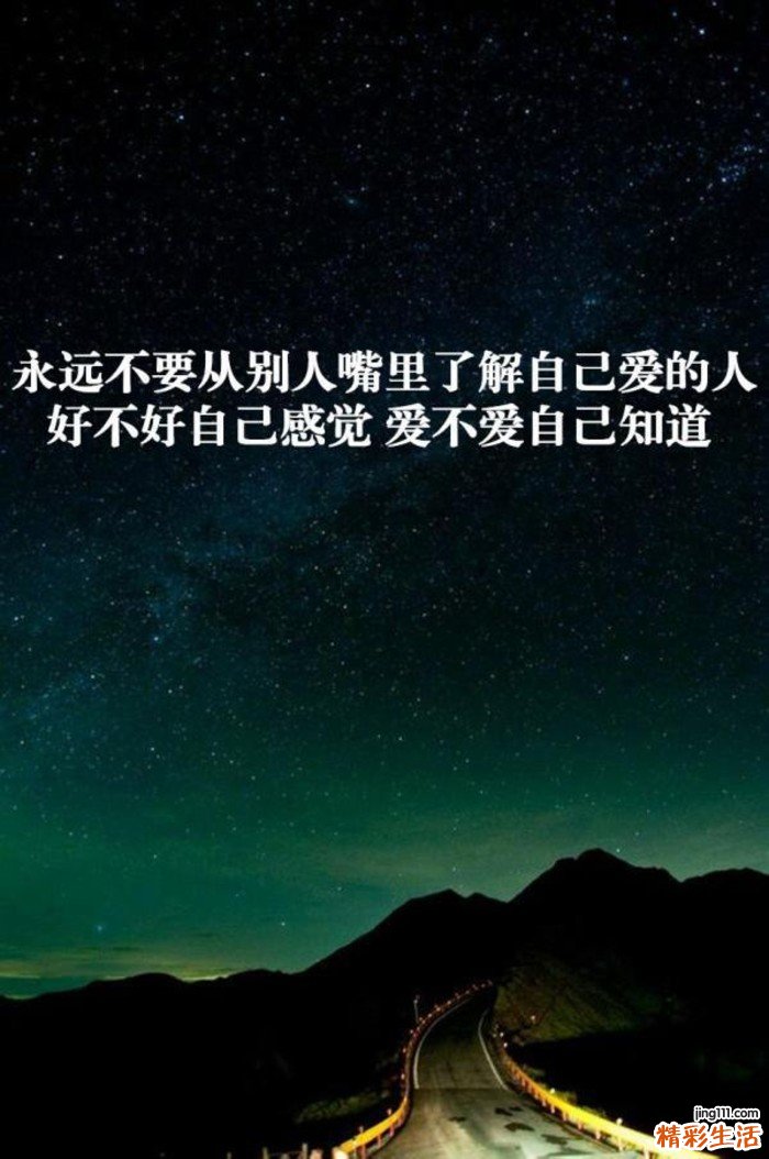 甲亢突眼会引起哪些疾病