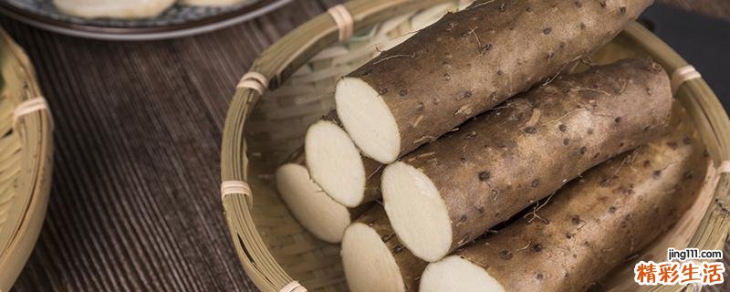 为什么吃了山药嗓子疼 吃山药嗓子疼怎么办