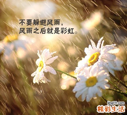 2 产后妊辰纹怎么去除