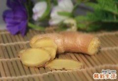 早上吃姜的正确方法