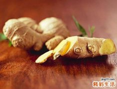 姜发芽了还能吃吗