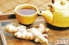 姜茶的功效与作用