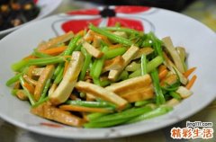 姜不能和什么一起吃