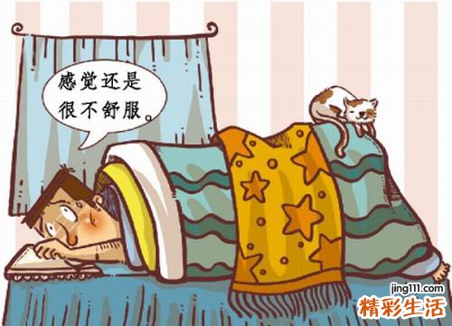 感冒不想吃药就吃生姜吧！