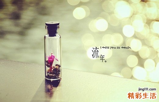 2 美容祛斑小窍门 祛除雀斑六点注意必不可少