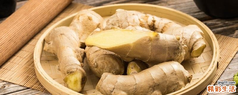 生姜会回奶吗 月子里汤里可以放姜吗
