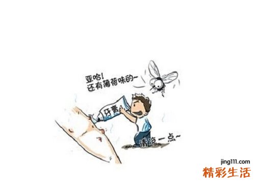 牙膏为什么能止痒