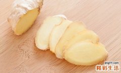 吃什么食物提高免疫力