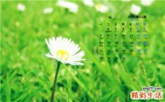 五大要点教您洞察女人心