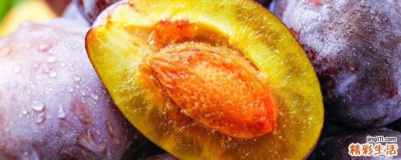 西梅通便是真的吗 西梅和火龙果哪个通便效果好