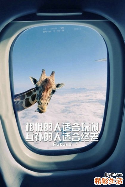 中医对气的认识