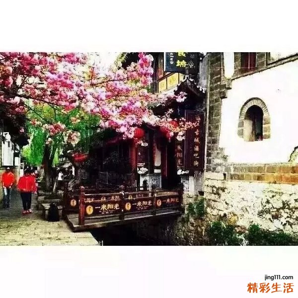 【面部美白】四招美白的小窍门 还你健康肌肤