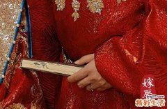 河南陪嫁清单 河南陪嫁讲究盘点