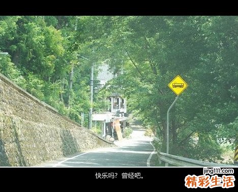 拆穿五种祛痘无效的偏方