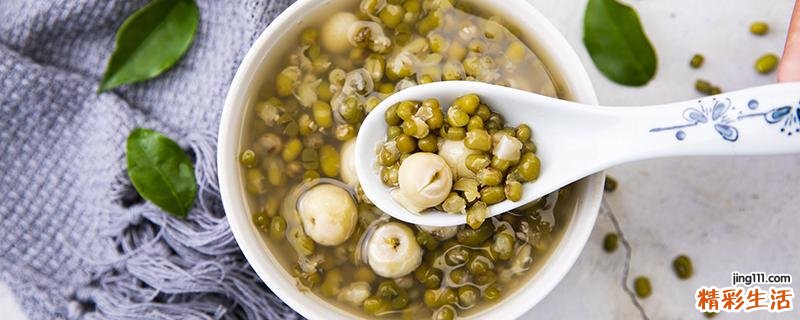 莲子绿豆汤功效与作用 绿豆和莲子哪个更去火