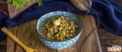 绿豆汤去火快吗 绿豆水越喝越上火怎么回事