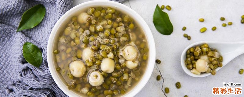 绿豆汤煮成红色能降火吗 绿豆汤去火效果好吗