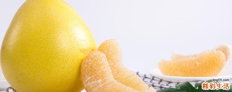 白心柚子降火吗 梨和柚子哪个更去火