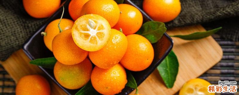 金桔上火还是去火 金桔一次吃10个会不会上火