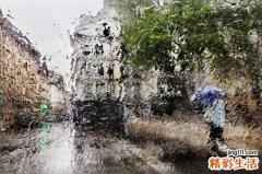 【晒后如何护理肌肤】晒后护理肌肤有讲究