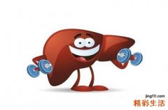 肝不好怎么调理？几个小动作虽简单却很养肝！收好了