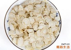 黄芪和西洋参哪个补气效果好 黄芪怎样吃最补气补血