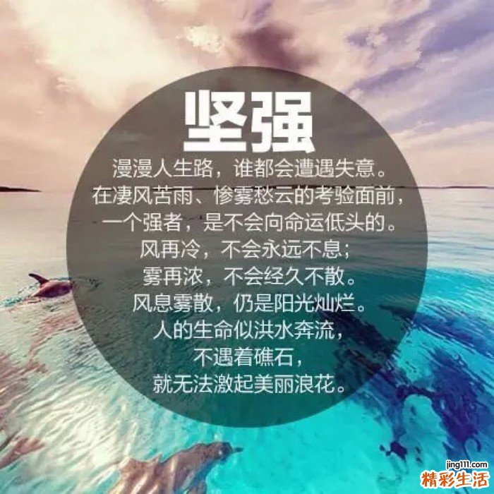 【女性美白禁区】千万不能误闯的美白禁区