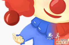 慢节奏的风格签名爆好听 很有气质的神仙签名