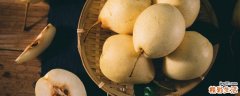 冰糖雪梨可以化痰吗 冰糖雪梨化痰效果好吗