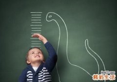 影响身高的因素有哪些