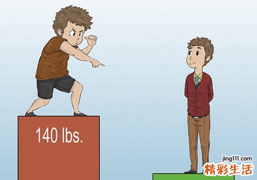 青春期减肥会长不高吗