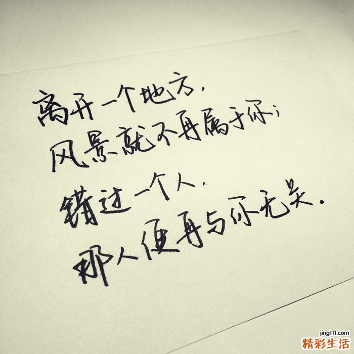 4 4款最有效的祛痘产品 哪款适合你？