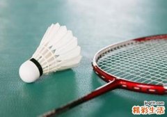 打羽毛球可以长高吗