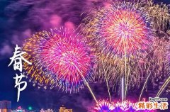 2023春节下大雪高速上会除冰吗 高速公路下雪后多久会除雪