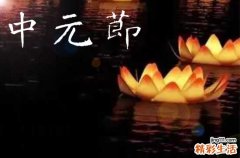 中元节吃月饼吗 中元节吃鸭子是寓意