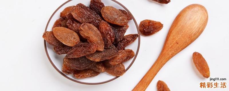 葡萄干怎么吃减肥最快效果好 葡萄干上火还是降火