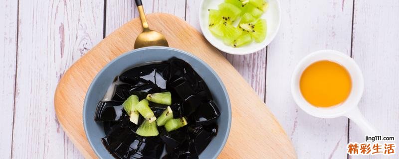 龟苓膏和烧仙草一样吗 龟苓膏和烧仙草哪个降火