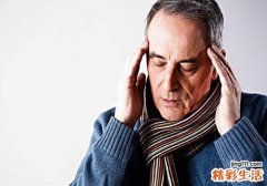 一分钟见效的治疗疾病方法,突发疾病该怎么办