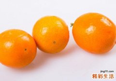 金桔有止咳效果吗