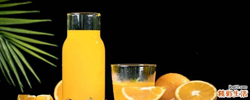 盐蒸橙子要把皮吃了吗 盐蒸橙子多长时间