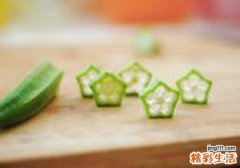 秋葵泡水喝可以降血糖吗