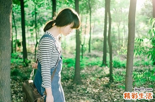 原谅那些得罪你的人