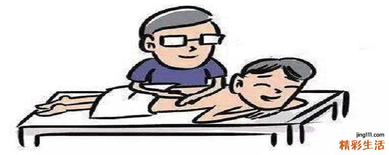 按摩降血糖手法图解 降血糖按摩哪里最有效