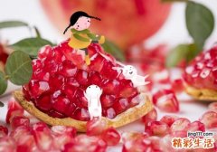 石榴吃了降血糖吗 石榴皮煮水治拉肚子吗