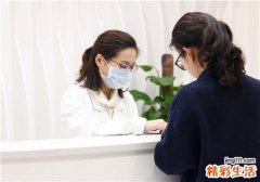 吃醋可以降血糖吗 降血糖的有效方法