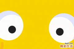 值得点赞的超拽签名 泰酷辣超拽签名