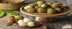 荔枝为什么可以降血糖 荔枝空腹吃会怎么样